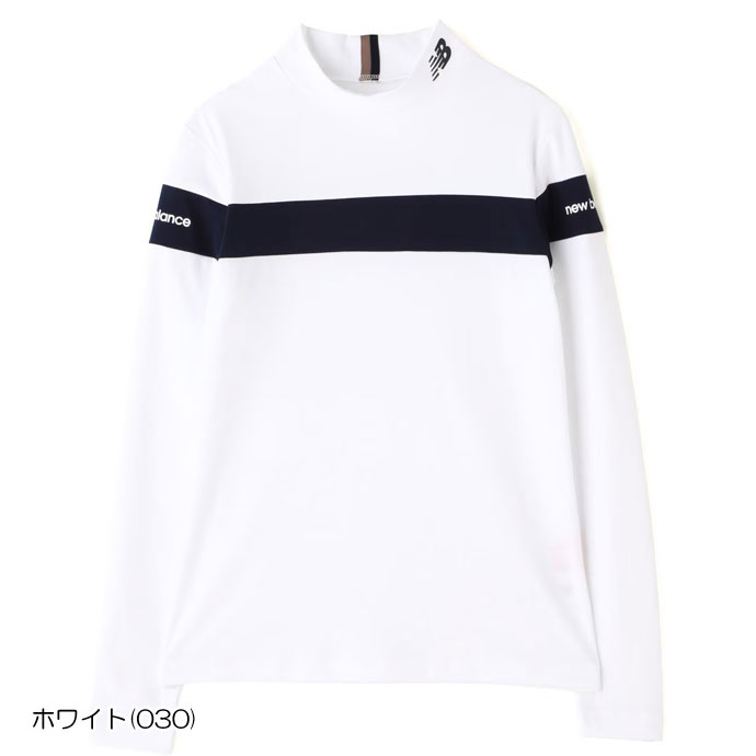 ニューバランス ロングスリーブモックネックプルオーバー 4267507