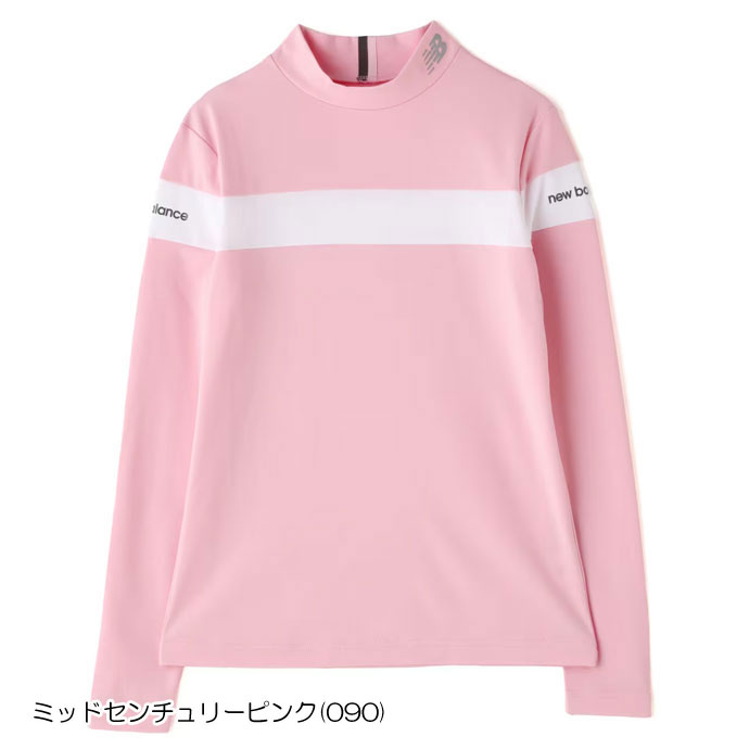 ニューバランス ロングスリーブモックネックプルオーバー 4267507