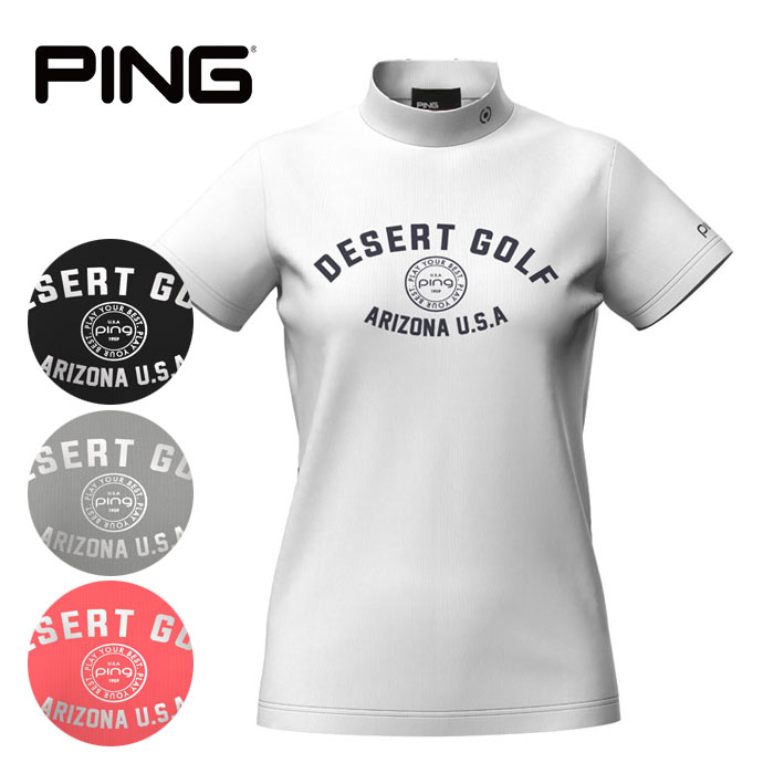 ピン ゴルフウェア 半袖シャツ メッシュボーダージャカード半袖