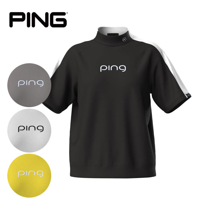 ピン ゴルフウェア 半袖シャツ ダブルメッシュ半袖ハイネックシャツ