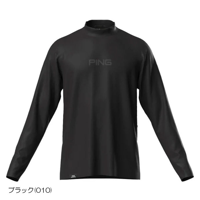 メンズ ピン ゴルフウェア 長袖シャツ トリコットハイネックシャツ