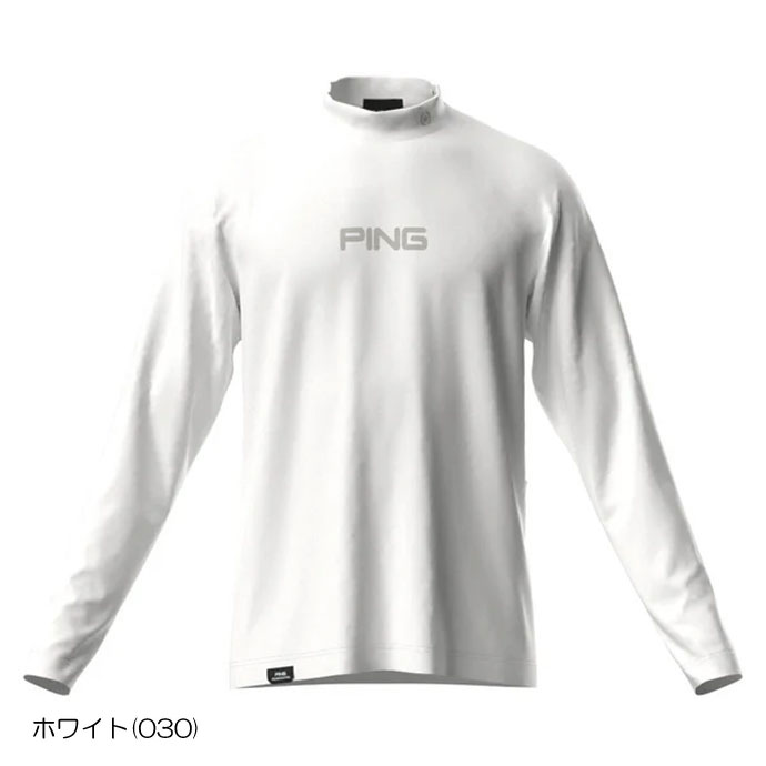 メンズ ピン ゴルフウェア 長袖シャツ トリコットハイネックシャツ