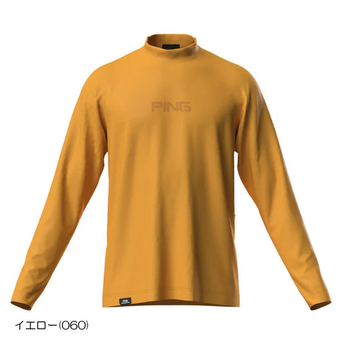 メンズ ピン ゴルフウェア 長袖シャツ トリコットハイネックシャツ