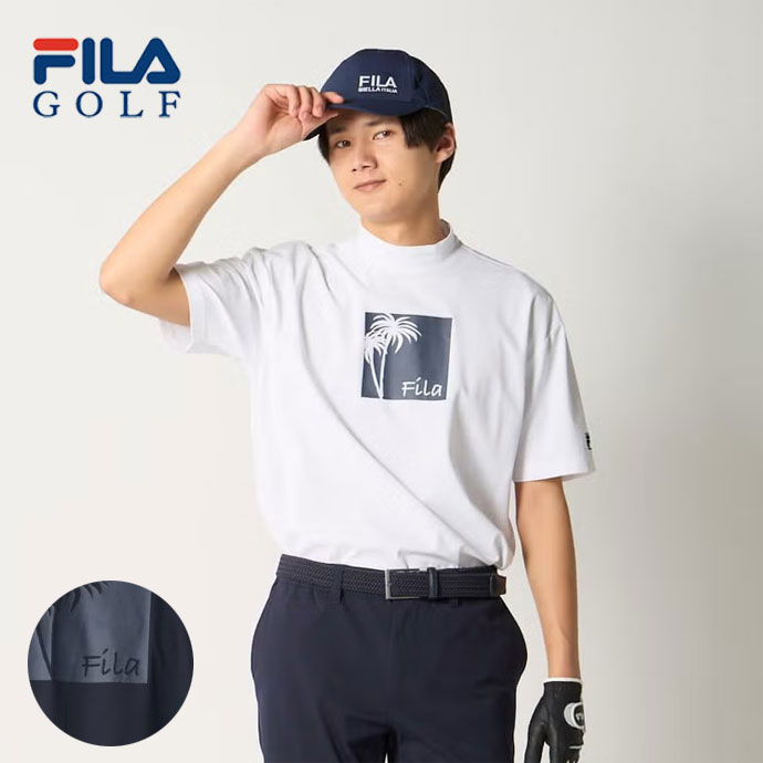 メンズ フィラ 半袖シャツ 746652 男性用 春 夏 26SS | つるやゴルフ