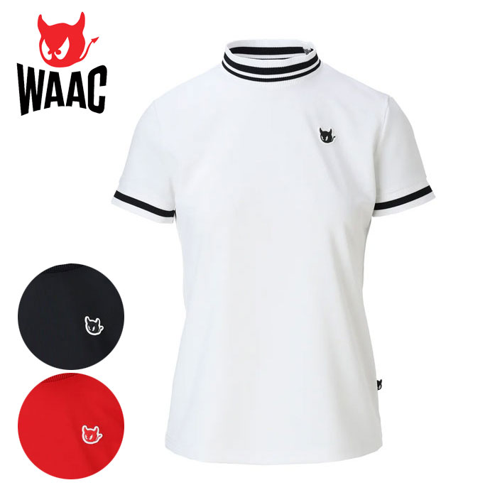新品　WAAC ワック　半袖モックシャツ ワック ゴルフウェア 半袖シャツ 半袖モックネック 072252073