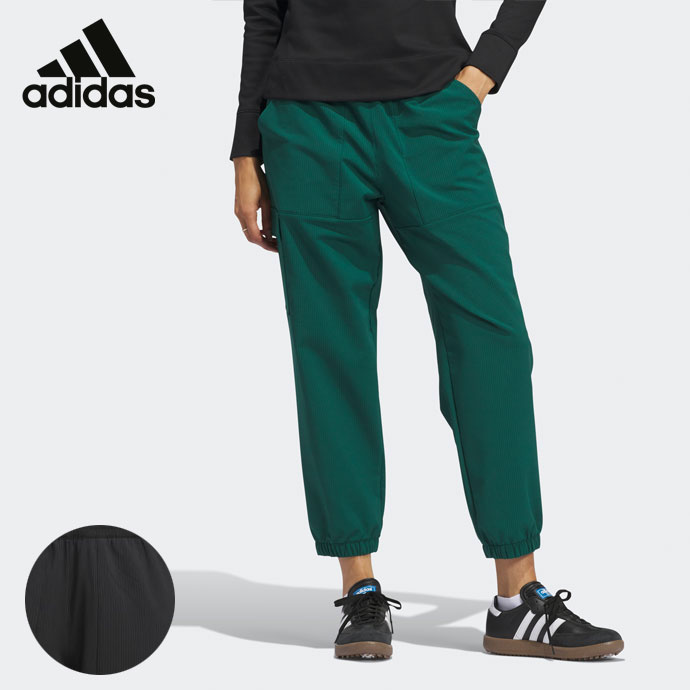 アディダス GO-TO WIND.RDY撥水ルーズフィットジョガーパンツ JRS87