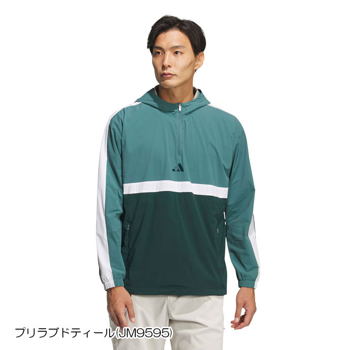 アディダス ビヨンド ザ コース 撥水 カラーブロック アノラック JUW87 メンズ ゴルフウェア ゴルフ 2025秋冬モデル adidas 日本正規品 メンズ アディダス ゴルフウェア アウター ビヨンドザコース撥水カラー