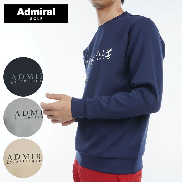 福袋売れ残りセール メンズ ダンボールランパント アウター ゴルフウェア アドミラル 服＆ファッション小物