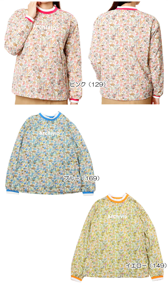 レディース アルチビオ ゴルフウェア アウター プルオーバー A114021