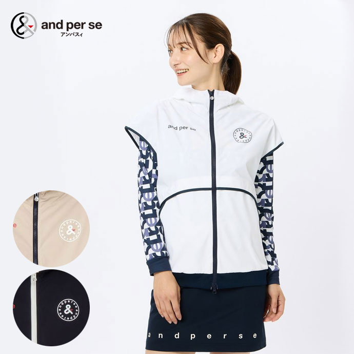 アンパスィ エアジャスターフルジップフーディーベスト AFF1004G3