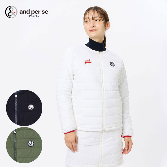 アンパスィ エアロカプセル中綿フルジップブルゾン AFF1114G2