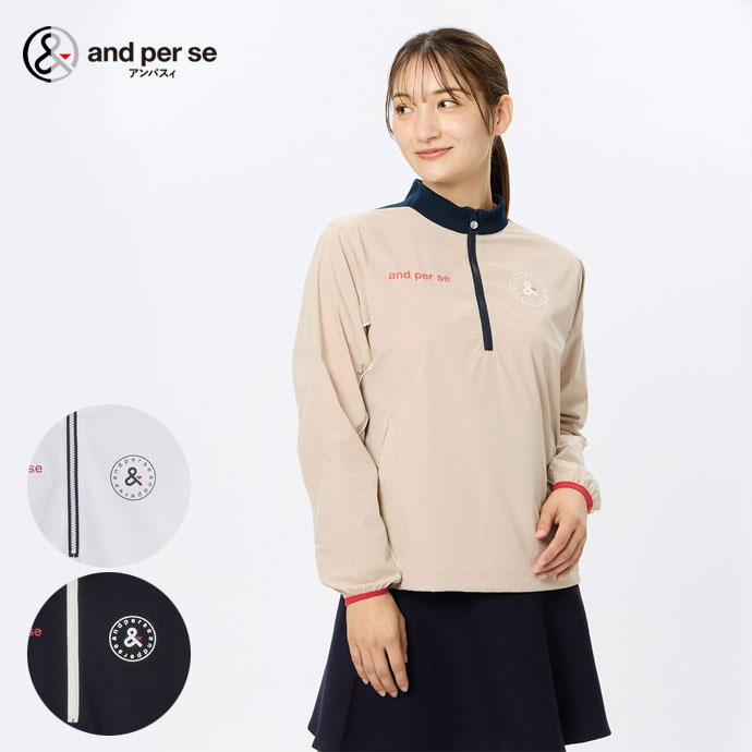 新品タグ付♥アンパスィ♥セットアップ、M アンパスィ エアジャスタースニードジャック AFF1204G3 レディース