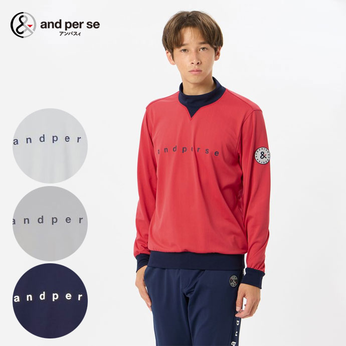 メンズ アンパスィ ゴルフウェア 長袖シャツ エアロスウェット