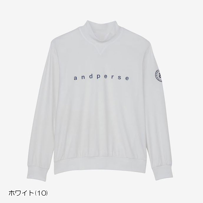メンズ アンパスィ ゴルフウェア 長袖シャツ エアロスウェットモック