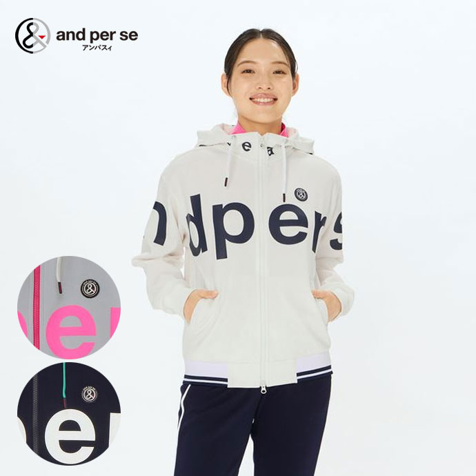 アンパスィ ゴルフウェア アウター エアロスウェット フーディー