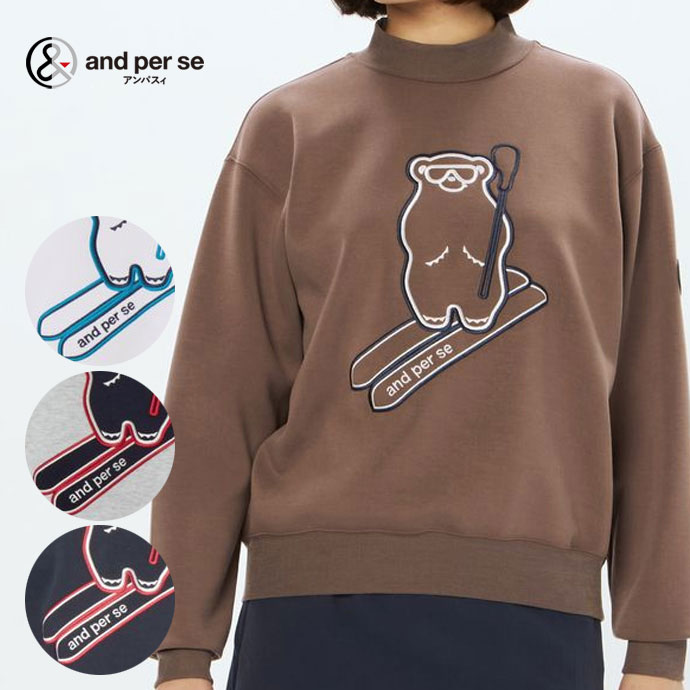 アンパスィの商品一覧 | Lieto by tsuruyagolf｜つるやゴルフ公式