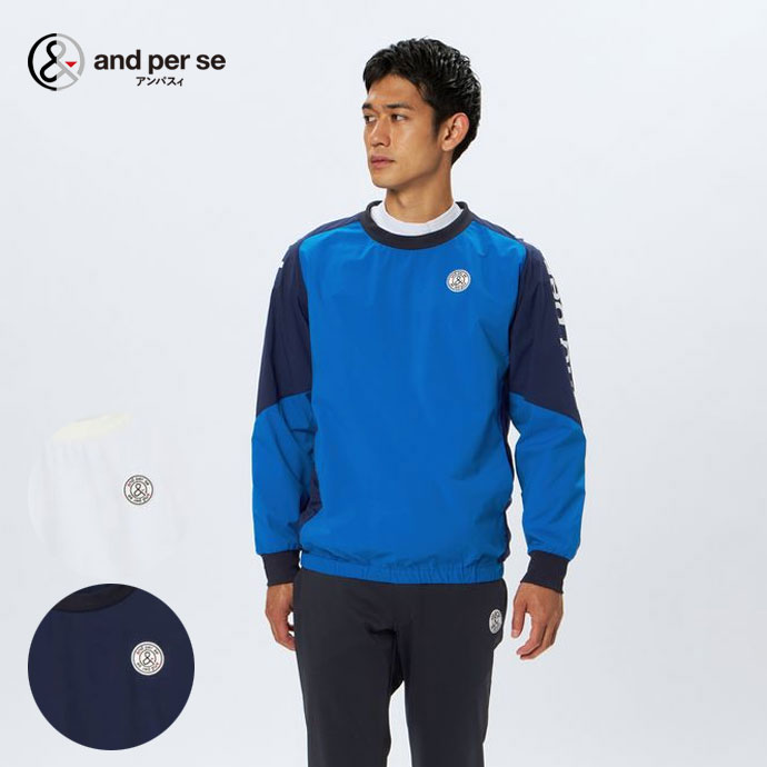 メンズ アンパスィ ゴルフウェア アウター エアジャスター切替スニード