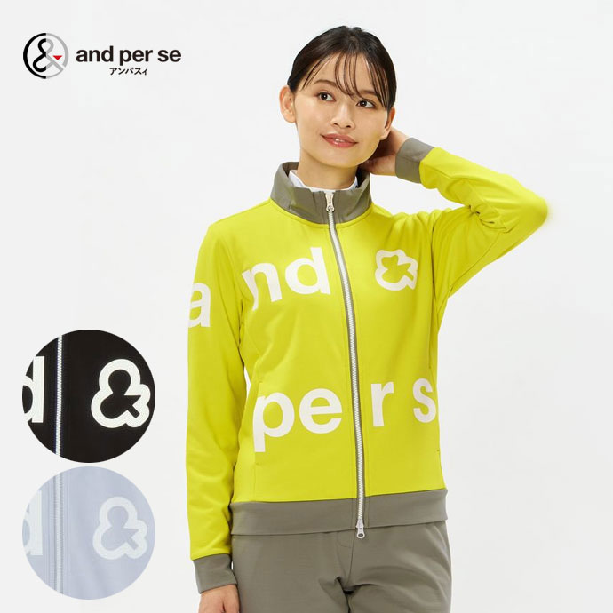 レディース アンパスィ ショットスムーザースウェットブルゾン