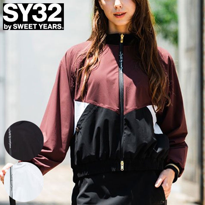 ○★新品 未使用 SY32 カルビコ ハイストレッチ ウィンドジャケット セット SY32 カルビコストレッチジップアップジャケット SYG23A06W レディース