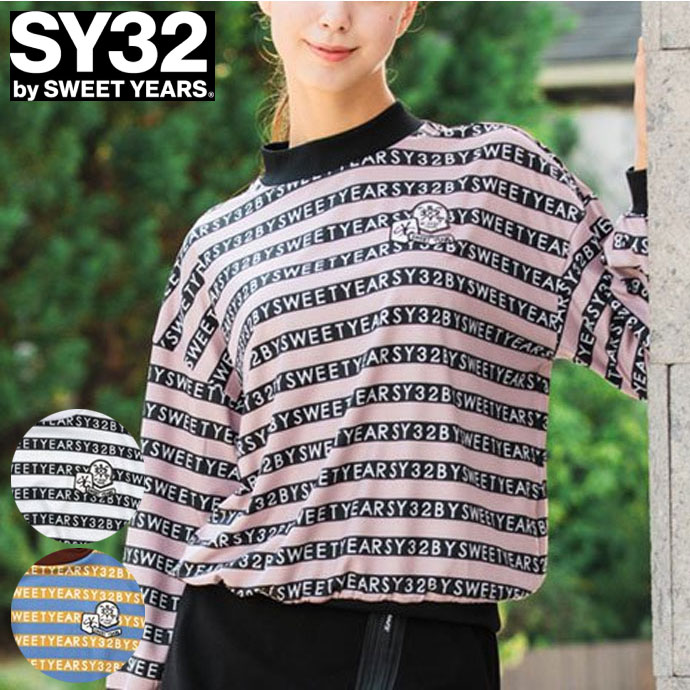 ゴルフ　SY32 ロングTシャツ　イエロー　未使用Lサイズ ロングスリーブモックネック SY32 ゴルフ ゴルフウェア メンズ モック
