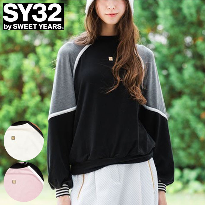 レディース SY32 ゴルフウェア 長袖シャツ SARA-WARMストレッチ