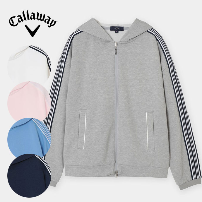 ゴルフウェア キャロウェイ 裏毛スウェットフルジップパーカー