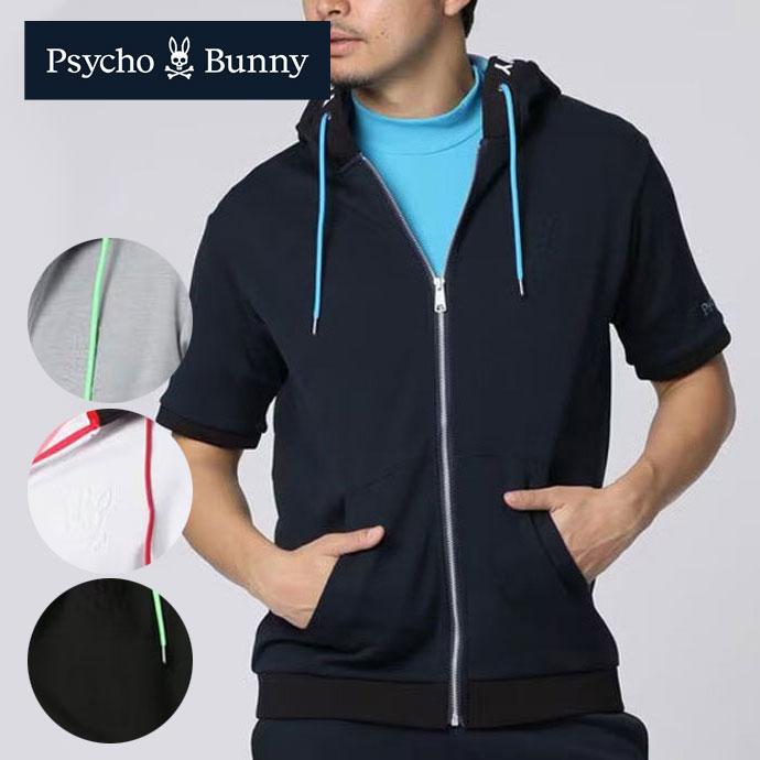 メンズ サイコバニー ゴルフウェア アウター ダブルフェイスジャージ