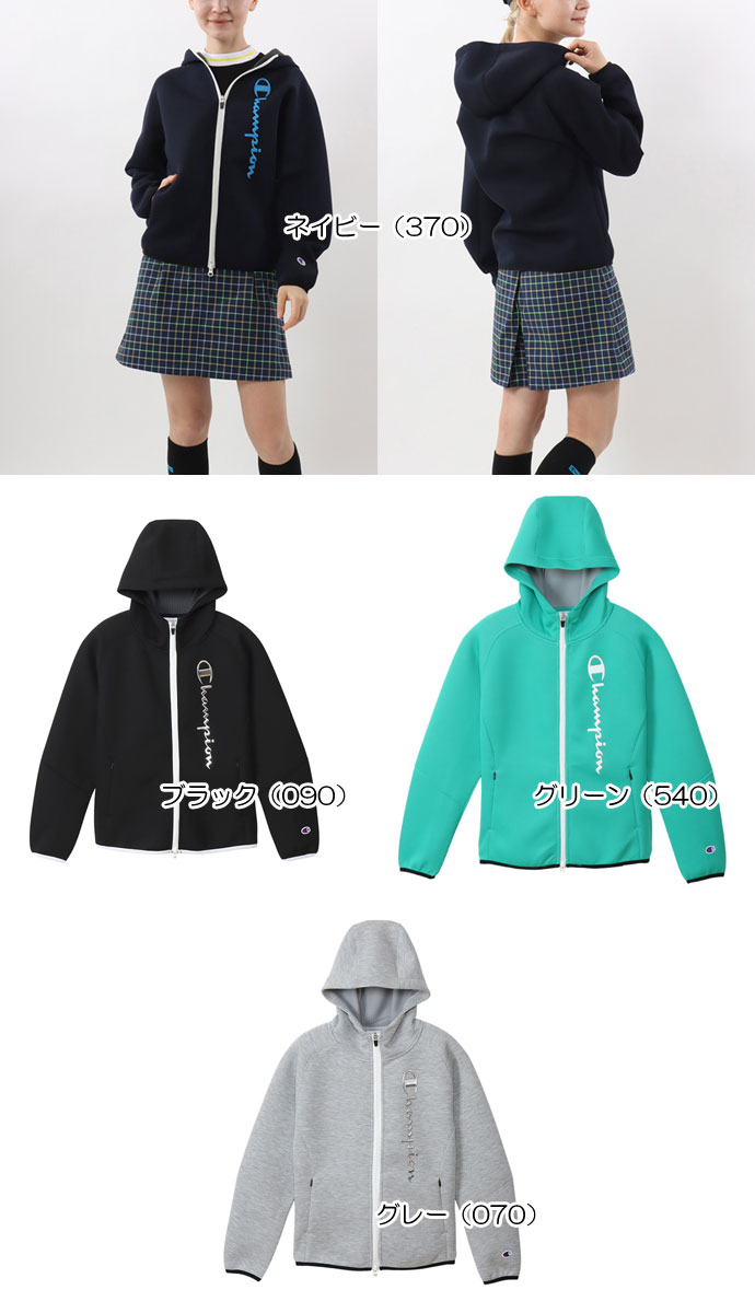 チャンピオン TW 3LS ジップ フーデッド スウェット CWYG101 | Lieto