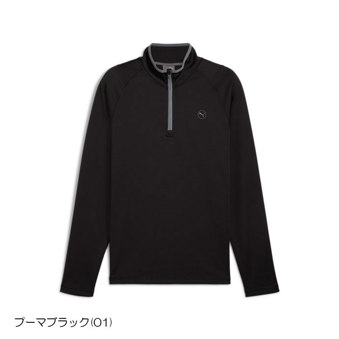 メンズ プーマ ゴルフウェア 長袖シャツ ワッフルフリース1/4