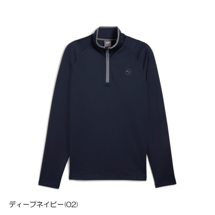 メンズ プーマ ゴルフウェア 長袖シャツ ワッフルフリース1/4