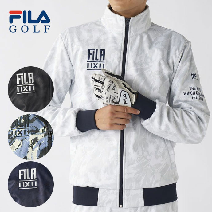 メンズ フィラ ゴルフウェア アウター ボンディングブルゾン 785207
