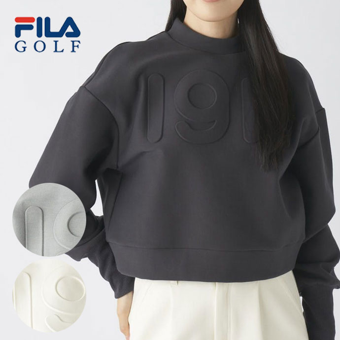 フィラ ゴルフ レディース プルオーバー ゴルフウェア トップス 長袖 トレーナー ホワイト 白 ブラック 黒 グレー 灰色 送料無料 FILA GOLF 795263 レディース フィラ ゴルフウェア アウター プルオーバー 795263 女性用