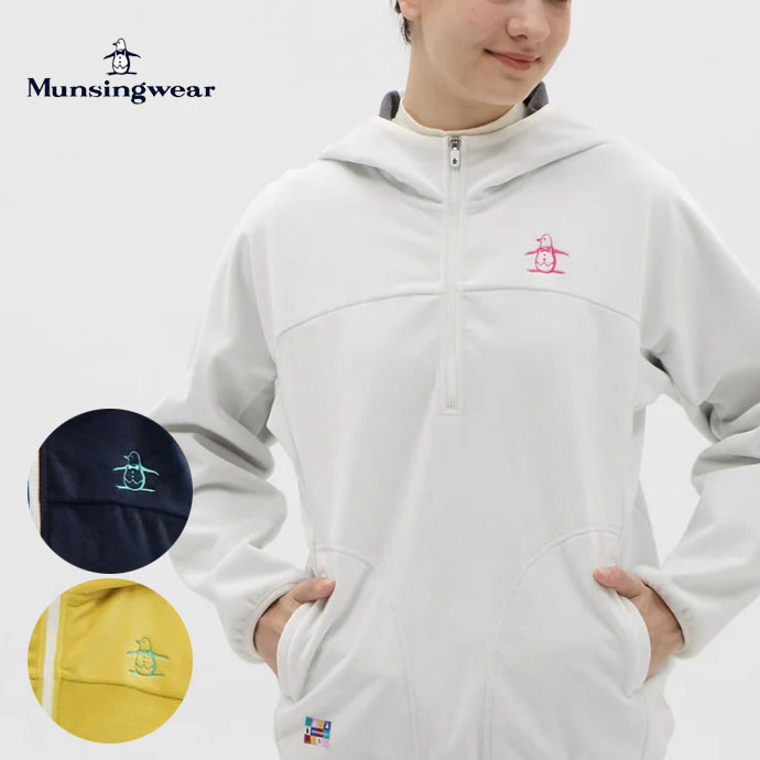 レディース マンシング ゴルフウェア アウター 防風フリース