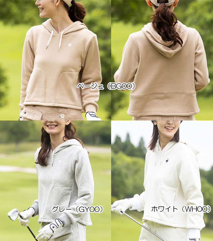 ルコック ラテカラーフーディー QGWWJL54 レディース | Lieto by