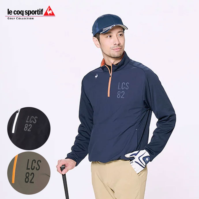 メンズ ルコック ゴルフウェア アウター ハイブリッドミドラー