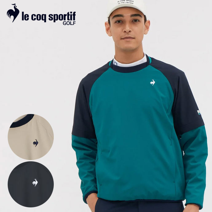 メンズ ルコック ゴルフウェア アウター プルオーバー2WAYブルゾン