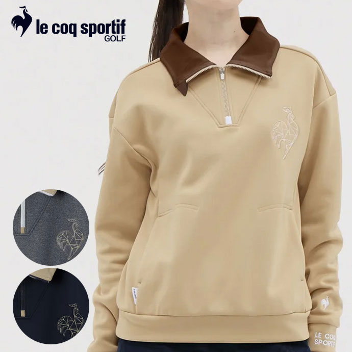 ルコック ゴルフウェア 長袖シャツ ハーフジップスウェット LG5FSW01L