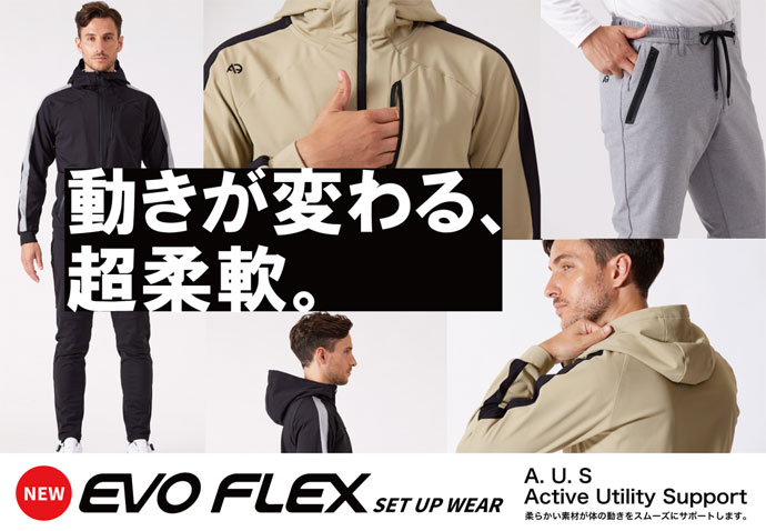 メンズ アクセル ゴルフウェア アウター EVOフレックストラック