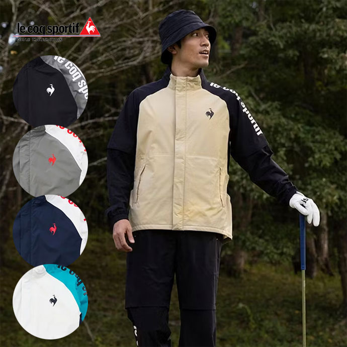 le coq sportif golf 【上下セット】【ストレッチフォーサー
