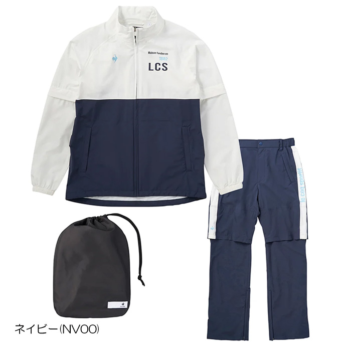 レディース ルコック ゴルフウェア レインウェア 【ストレッチ