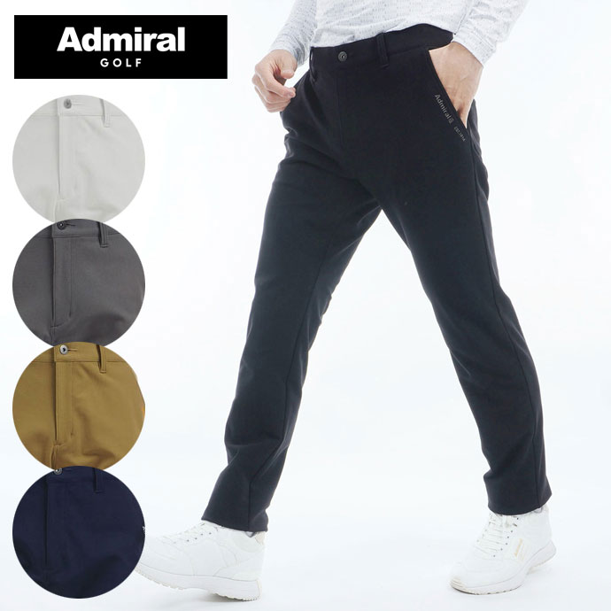 メンズ アドミラル ゴルフウェア パンツ ハイテンション裏起毛