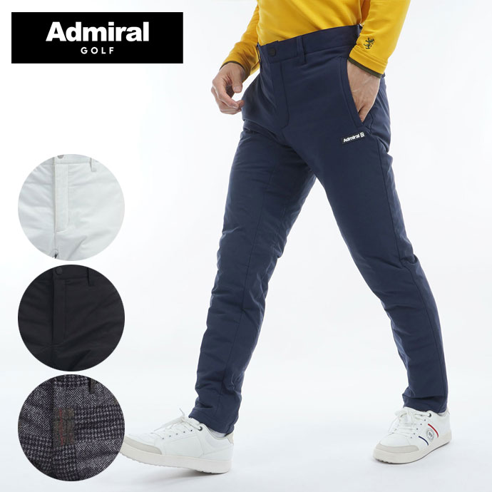 メンズ アドミラル ゴルフウェア パンツ 軽量中綿パンツ ADMA490 男性