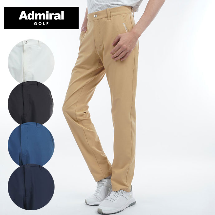 メンズ アドミラル ゴルフウェア パンツ 4WAYテーパードパンツ