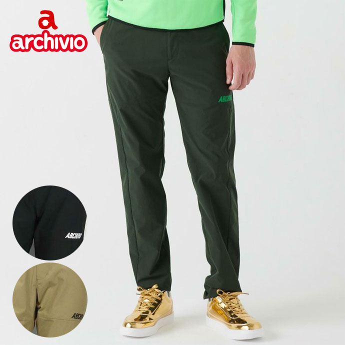 メンズ アルチビオ ゴルフウェア パンツ A427912 男性用 | つるや