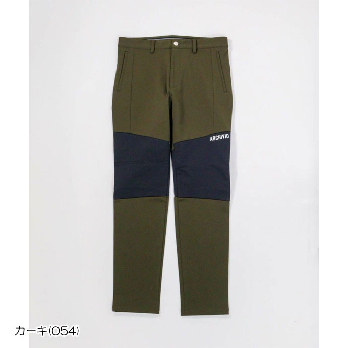 メンズ アルチビオ ゴルフウェア パンツ 配色切替UVパンツ A527910