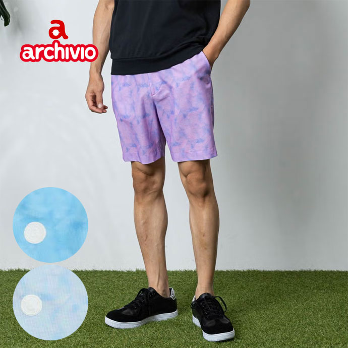 メンズ アルチビオ プリズム柄撥水ショートパンツ A567505 男性用 春