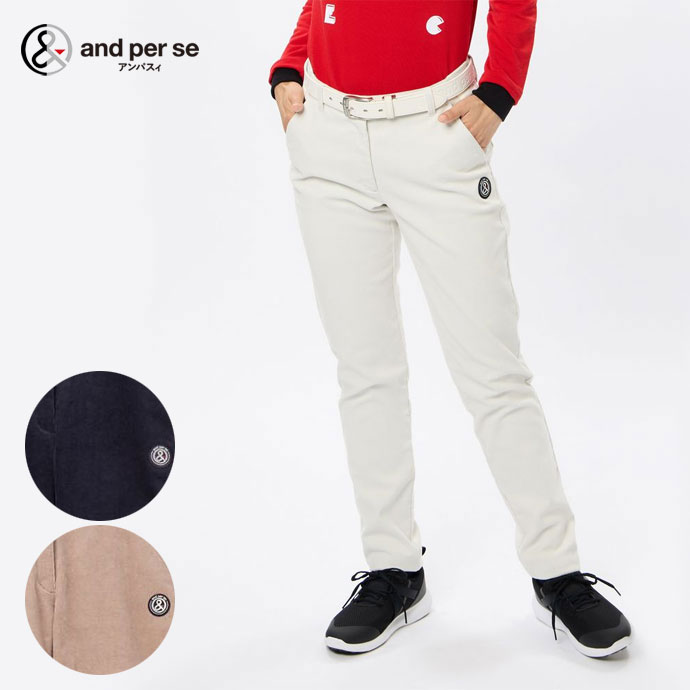 レディース アンパスィ ゴルフウェア パンツ サーモソーラー防風