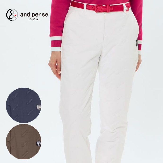 アンパスィ ゴルフウェア パンツ エアジャスター中綿パンツ AFF5065G3