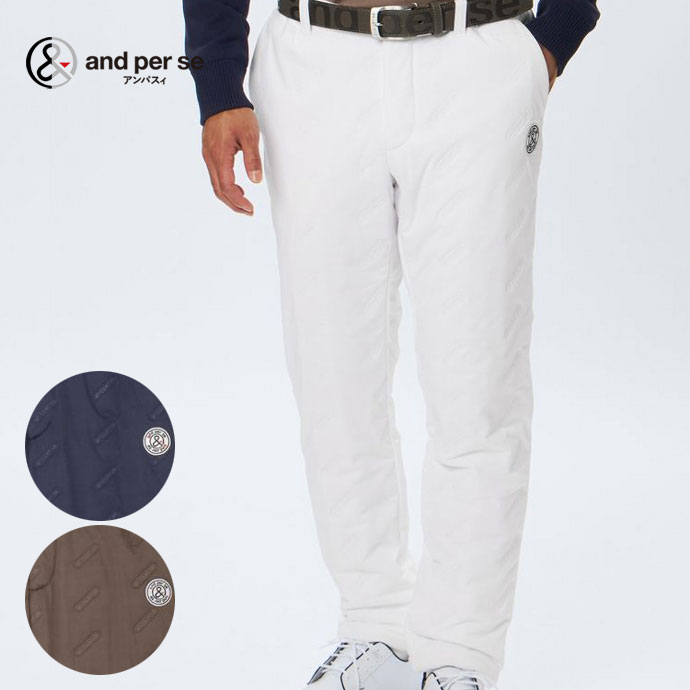 【24時間以内/匿名配送】アンパスィ メンズ 中綿 ゴルフパンツ LLサイズ メンズ アンパスィ ゴルフウェア パンツ エアジャスター中わたパンツ