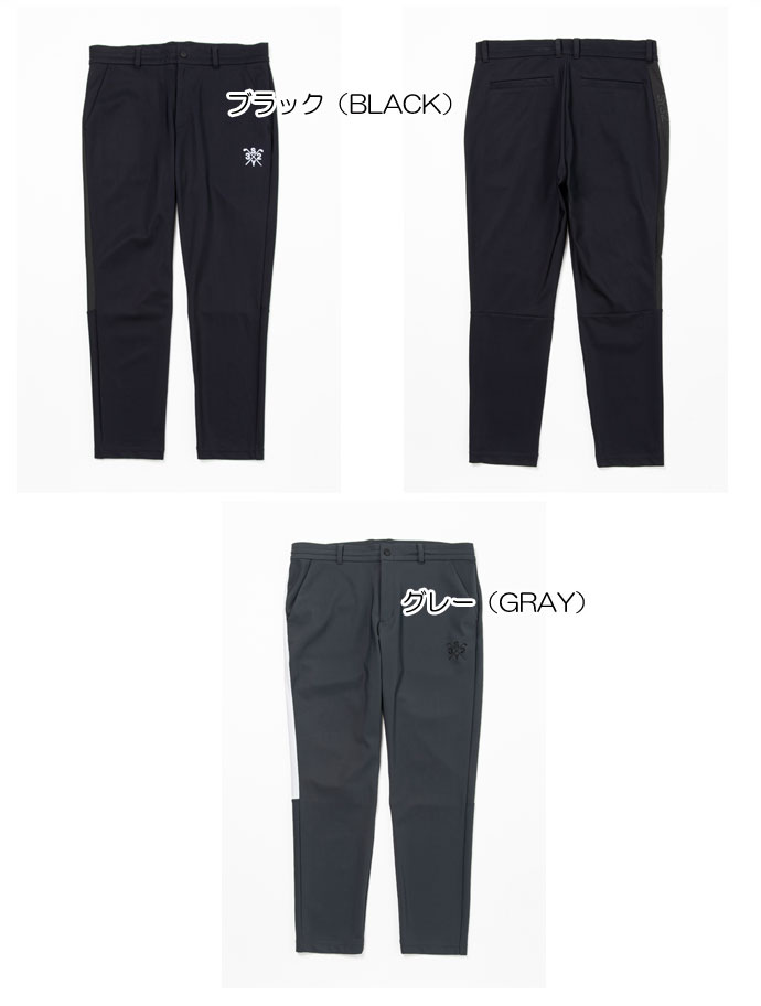 メンズ SY32 ゴルフウェア パンツ センシティブハイストレッチジャージ